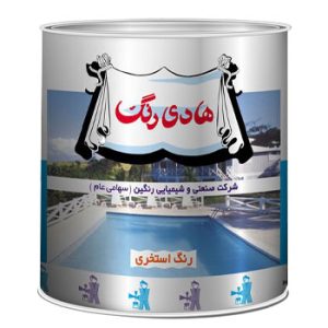 رنگ استخری آبی