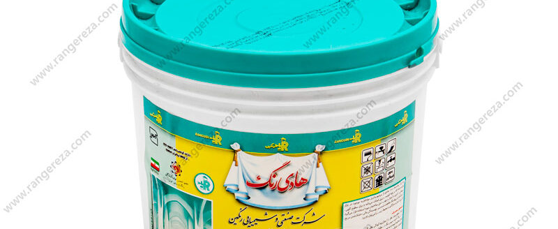 رنگ پلاستیک