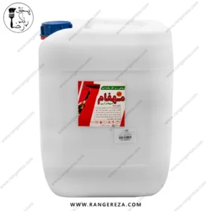 روغن زیر کار بر پایه آب