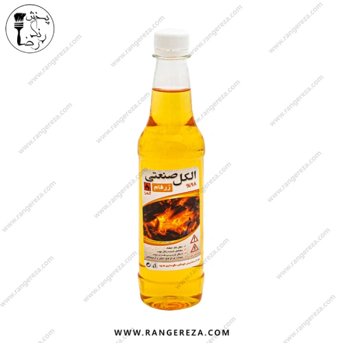 الکل صنعتی زرفام 98 درصد