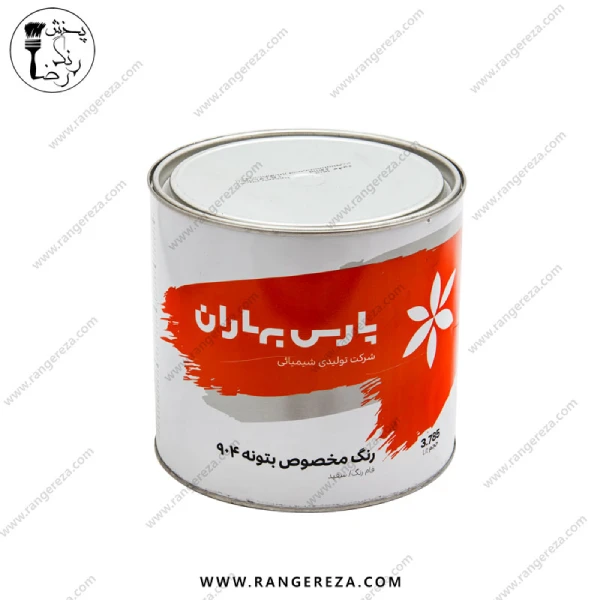 رنگ مخصوص بتونه کد 904 پارس بهاران
