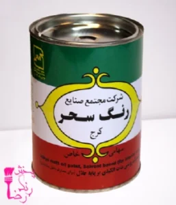 بهترین کارخانه رنگ سحر در شرق تهران