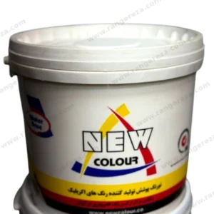 رنگ اکریلیک نیم براق نیوکالر کد 1100 دبه