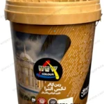 رنگ تکس اولترا نیوکالر