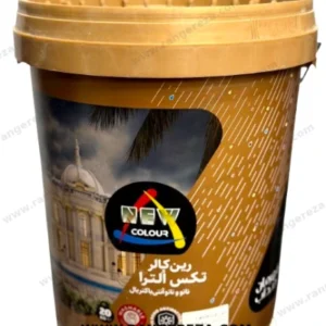 رنگ تکس اولترا نیوکالر