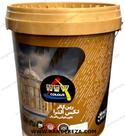 رنگ تکس اولترا نیوکالر
