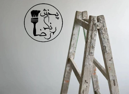چرا رنگ اکریلیک پوشش نمیده